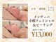 ミーティスの写真