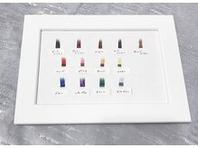 リープ(LEAP)/カラーエクステ☆