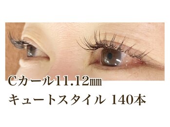 シルフ 石橋店(Sylph)/キュートスタイル