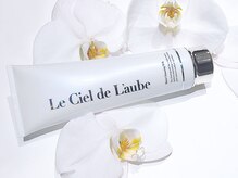 エヴァーグレース プレミシャス 心斎橋店(EVER GARACE Premycious)/こだわりの化粧品＞クレンジグ