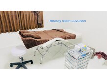 ルヴァッシュ(LuvuAsh)の雰囲気（完全個室♪フルフラットベッドでゆったりと施術を受けられます☆）