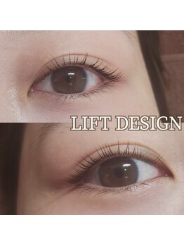 六甲道アイラッシュ バイビー(六甲道アイラッシュ by Vie)/六甲道アイラッシュbyVie