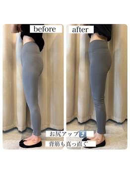 アンレーブ(an'reve)/