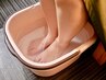 【よもぎ蒸しNo.1オプション】死海の塩をたっぷり使用♪発汗足湯 ￥500→300