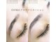 ホワイトアイ 本八幡店(WHITEEYE)の写真/《ブロウラミネーション+眉WAX(メイク込)¥8460》形&毛流れを美しく…*眉WAXとメイク込のお得なSET MENU♪