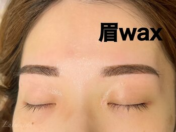 ルルミーナ(Lulu Mina)/~眉ワックス~