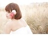  【挙式をきっかけに減量＆サイズダウン】ダイエットプログラム+セル痩身80分