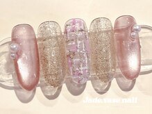 ジェードベース 銀座(Jade.vase)/