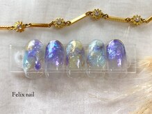 フェリックスネイル(Felix nail)/
