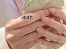 ソアー(soar)/フレンチグラデデザインコース