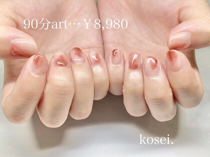 コセイ 千葉中央(kosei.)の写真