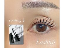 アイラッシュサロン ブラン 岐阜シティタワー43店(Blanc)/まつげパーマ/パリジェンヌ