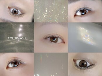 エミフィ(Emiphi)