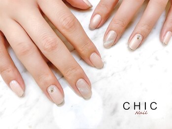 シンプルベージュ＆マグネット