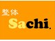 整体サチ(Sachi.)の写真