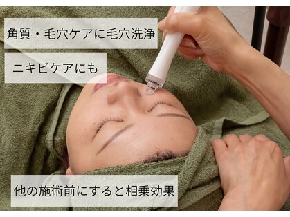 コハク(kohaku)の写真