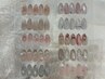【10日限定クーポン】volumeデザインコース☆9000円→7500円