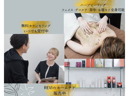 エレナ(ELENA)の写真