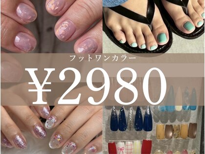 ブリスネイル 名護店(Bliss.nail)の写真