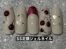 チェリー×フレンチ×リボン
