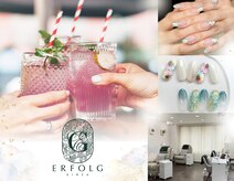 エアフォルク 銀座(ERFOLG)