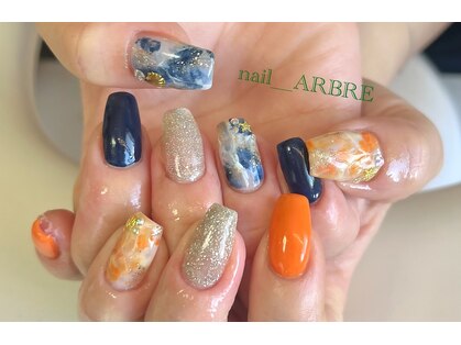 アルブル(ARBRE)の写真