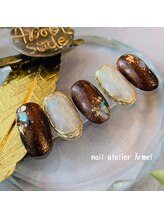 ネイルアトリエ エルメル(nail atelier Armel)/