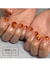 ユマニ バイ ヒート(Humani by HEAT)/ニュアンスネイル