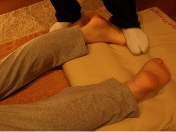 いまここ/フーレセラピー