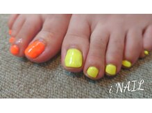 アイネイル(iNAIL)/