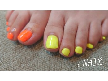 アイネイル(iNAIL)/