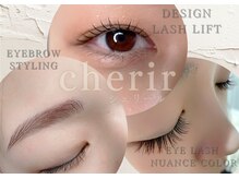 eye design salon cherir-シェリール-