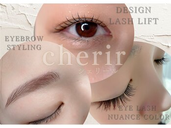 eye design salon cherir-シェリール-