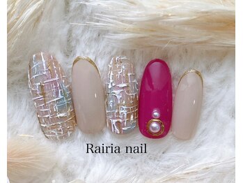 ライリアネイル(Rairia nail)/デザインコース9800