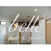 ベル(belle)のお店ロゴ