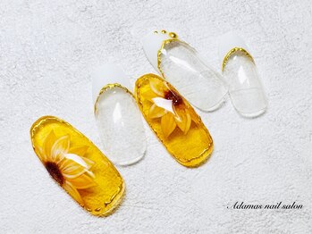 アダマス(Adamas)/向日葵ネイル