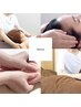 【スマホ首・眼精疲労・自律神経ケア】全身ほぐし＋上半身オイル＋ヘッド80分