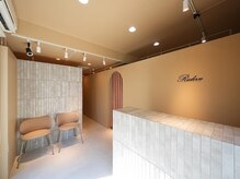 リディーブ 吉祥寺(Ridive)/コロナ感染予防対策実施中
