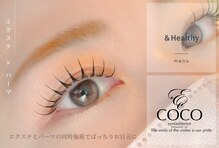 アイラッシュテリアココ(eyelashterior COCO)