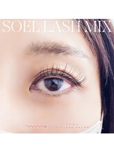 アイマ 北千住(imma)/ソエルラッシュミックス 120本