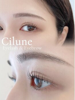 シルネ 三軒茶屋(Cilune)の写真/“自眉×自まつげ”で叶える『上品・垢抜け』感のある洗練されたお目元に♪