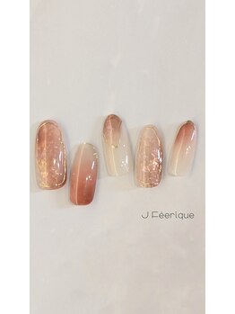 ジェイフェリーク(J Feerique)/ワンランク上の上品コース