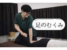 ボディーパートナー サイ(BODY PARTNER SAI)