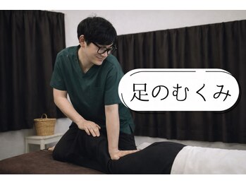 ボディーパートナー サイ(BODY PARTNER SAI)の写真/【国家資格保有の本格整体50分¥3800/70分¥5300】辛い肩こり,慢性疲労解消!日々の疲れを分析した根本改善！