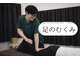 ボディーパートナー サイ(BODY PARTNER SAI)の写真/【国家資格保有の本格整体50分¥3800/70分¥5300】辛い肩こり,慢性疲労解消!日々の疲れを分析した根本改善！