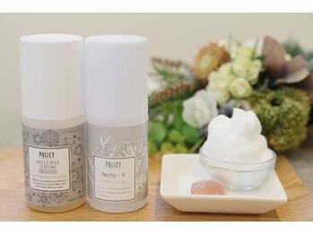 お肌のここち/老舗のポリシー化粧品を使用♪
