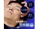 ブロウバー トウキョウ 乃木坂(brow bar tokyo)の写真