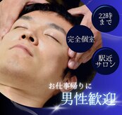 ブロウバー トウキョウ 乃木坂(brow bar tokyo)