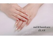 エラン(ELAN)/定額デザイン