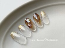 キャンアイドレッシー 国分寺店(Can I Dressy)/季節のキャンペーンネイル☆9月